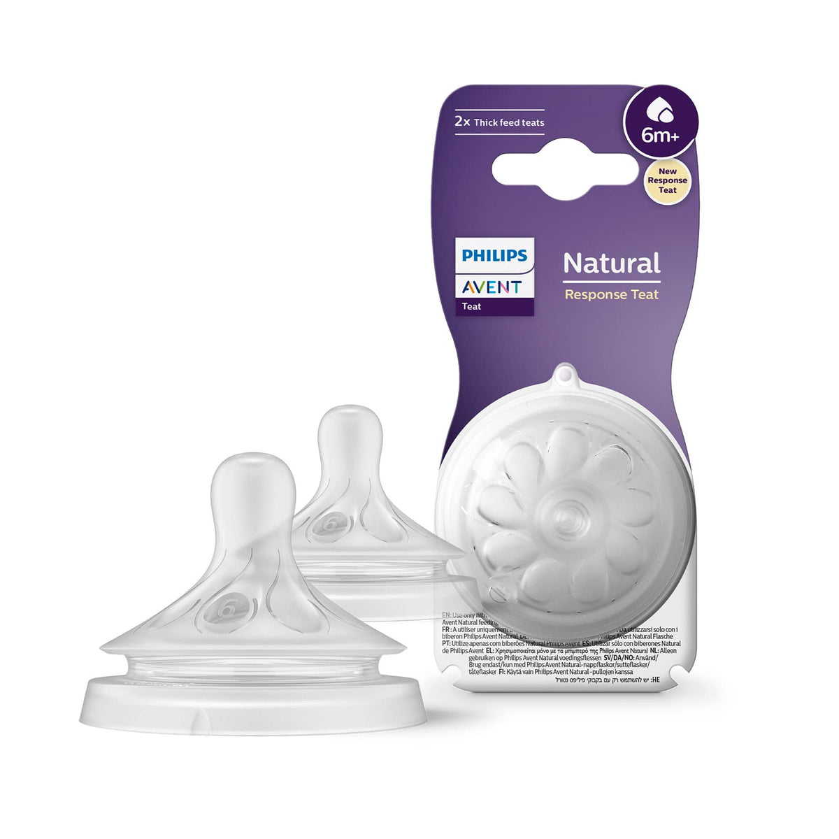 AVENT - KOKA NDERRUESE BBERONI NATURAL