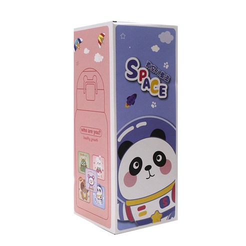 Space Wonderful