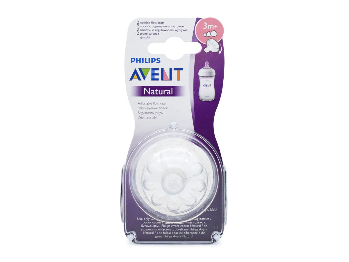 AVENT - KOKA NDERRUESE BBERONI NATURAL