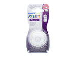 AVENT - KOKA NDERRUESE BBERONI NATURAL