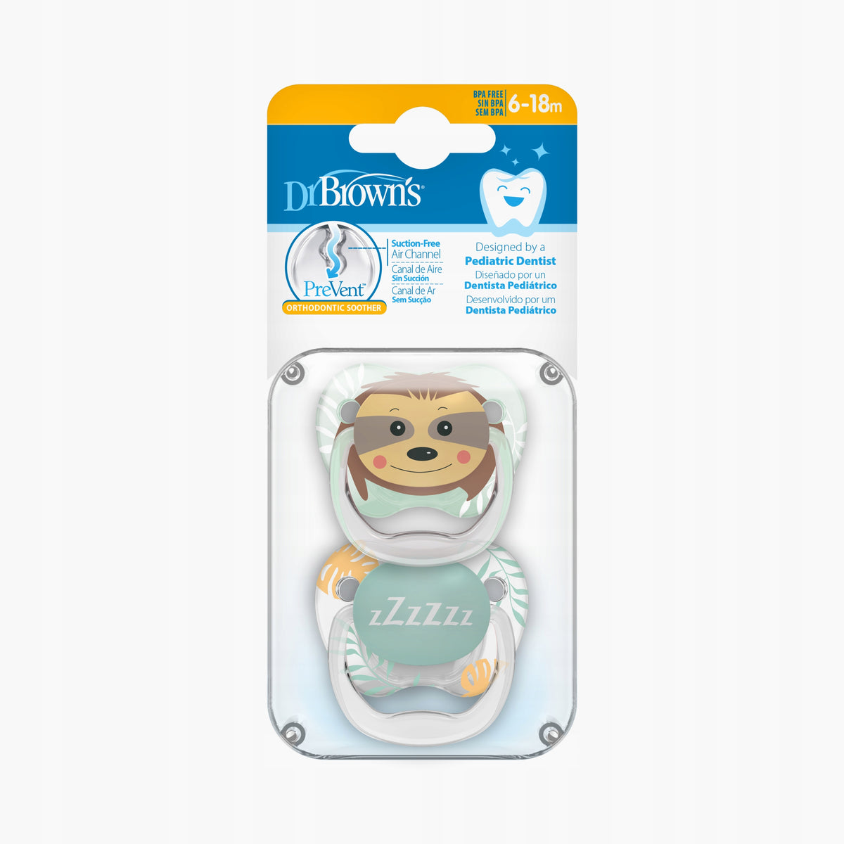 Dr Brown's PreVent Printed Shield Soother