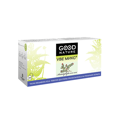 GoodNature UVE MIX