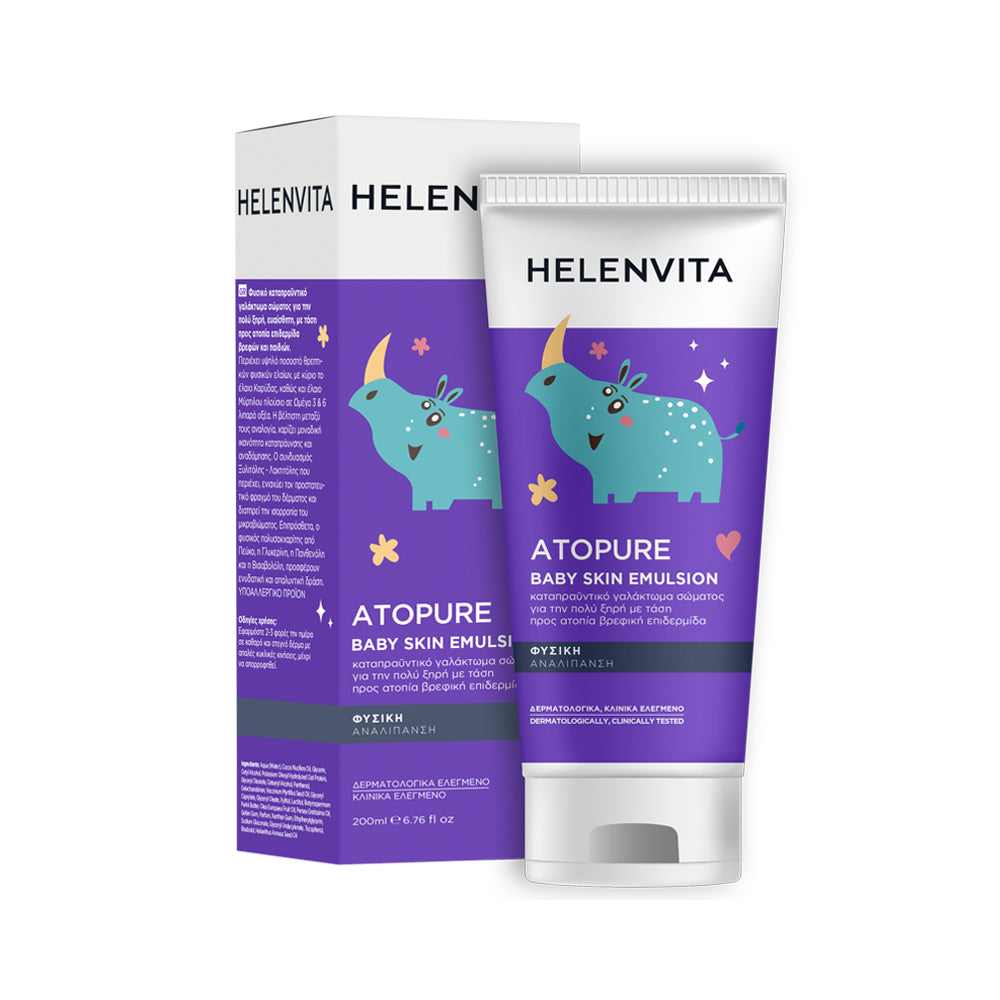 HV Atopure Baby Emulision 200ML