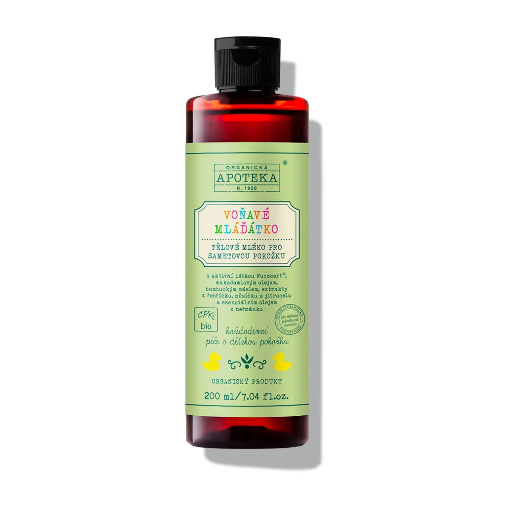 HV Baby Body Milk