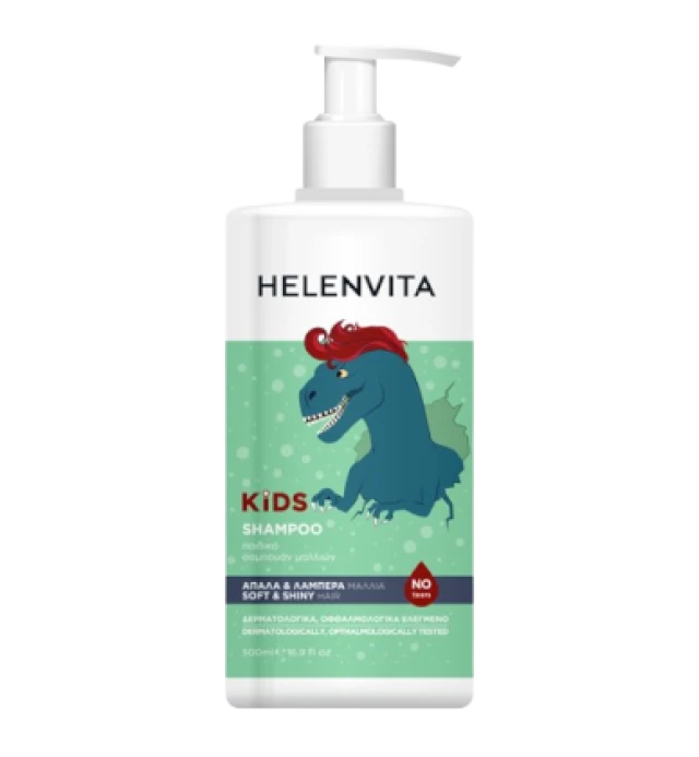 Helenvita Kids Shampoo Dino