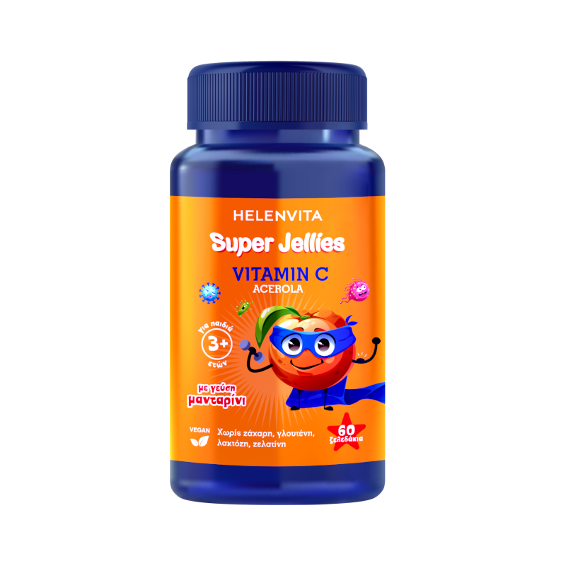 Helenvita Super Jellies Vitamin C Acerola