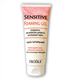 Froika - Sensitive Foaming  gel  ( 200 ml)
