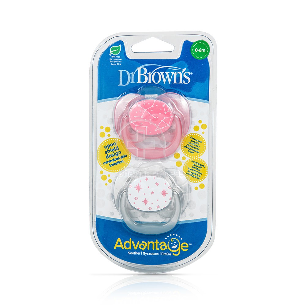 Dr. Brown's Advantage Pink Pacifier Silicone 2 Soother 0-6m