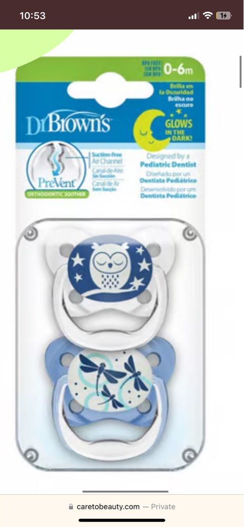 Dr brown pacifier glow in the dark, Babies & Kids, Nursing & Feeding, Soothers & Pacifiers