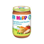 HiPP – Pure perimesh me makarona dhe pulë (12m+)