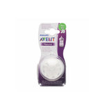 AVENT - KOKA NDERRUESE BBERONI NATURAL