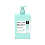 Maternity Box5 Suavinex